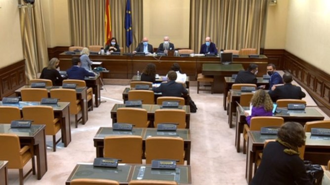 congreso-comision cultura deporte